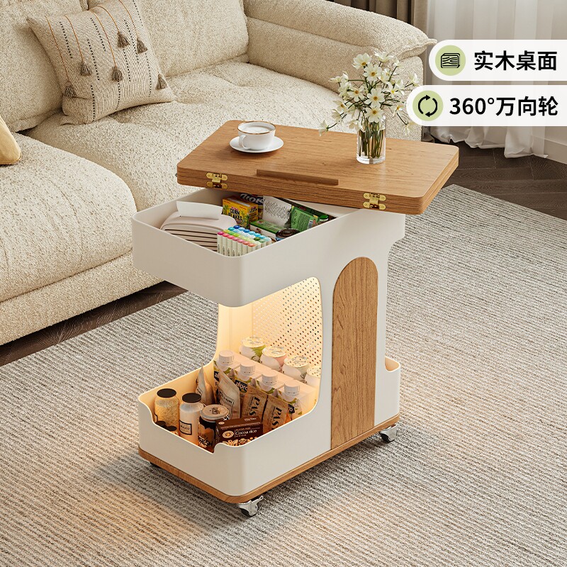 奶油风沙发边几客厅可移动茶几侧边柜实木翻转桌面零食推车置物架