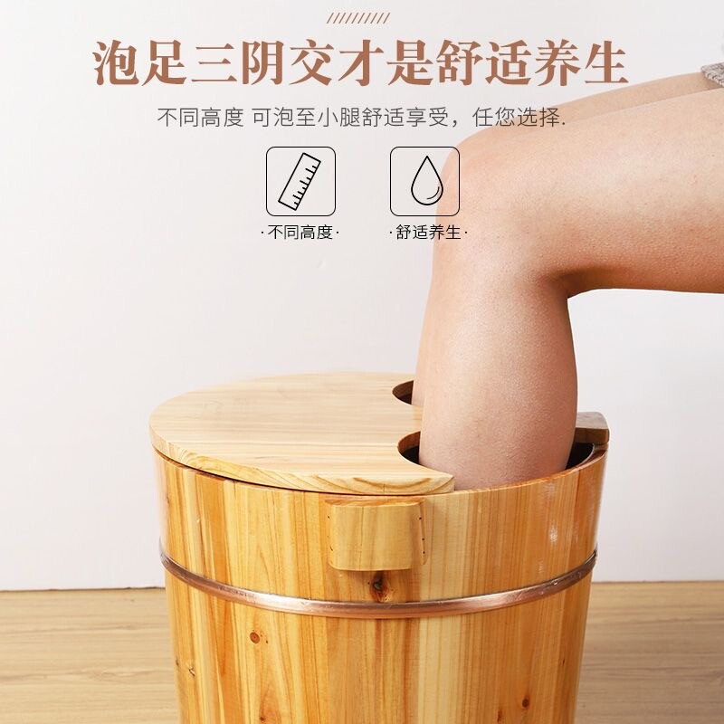 工厂40CM高杉木泡脚木桶足浴桶洗脚盆木桶泡脚木盆家用 带盖