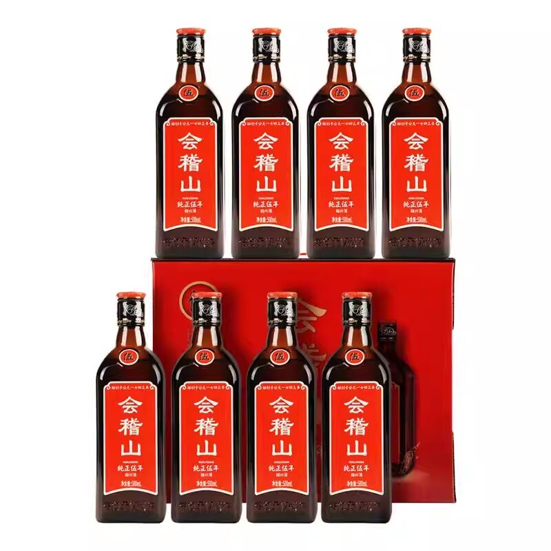 会稽山 绍兴黄酒花雕酒加饭正宗糯米老酒特产纯正五年500ml*8瓶装