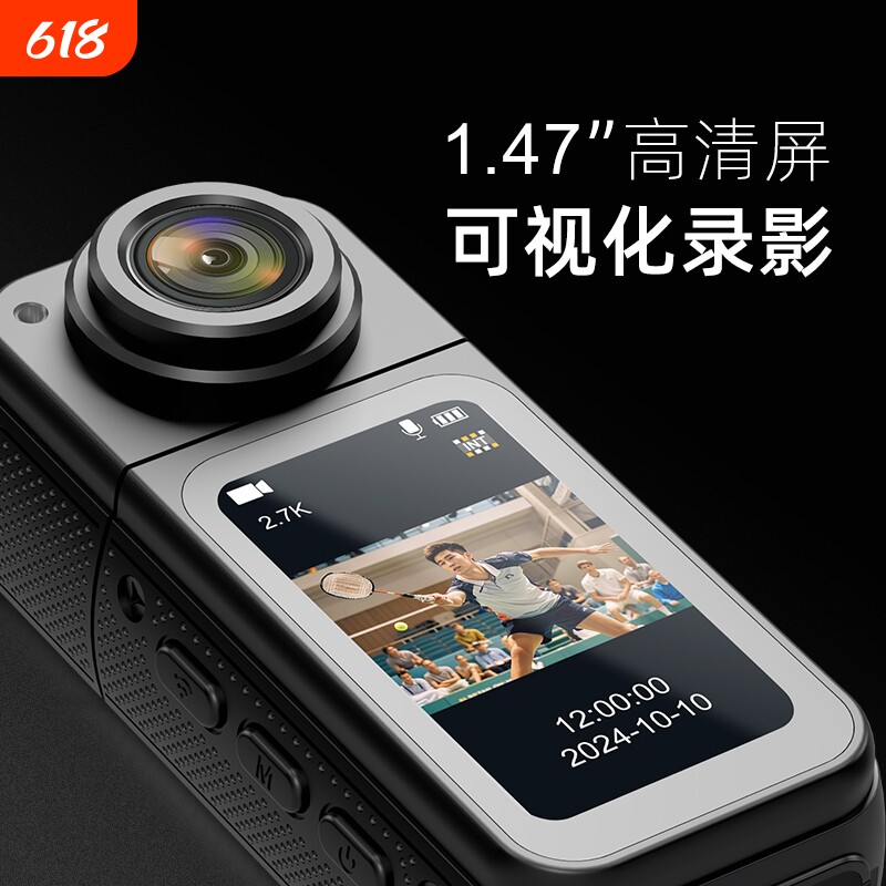 2.7K高清防抖口袋拇指相机360运动全景胸前摩托车自行车记录摄像