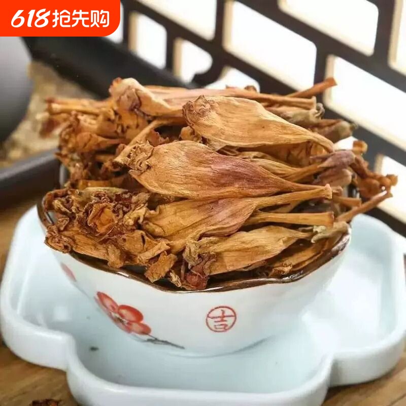凌霄花茶养生茶滋补新鲜干货自然晾干精选花茶
