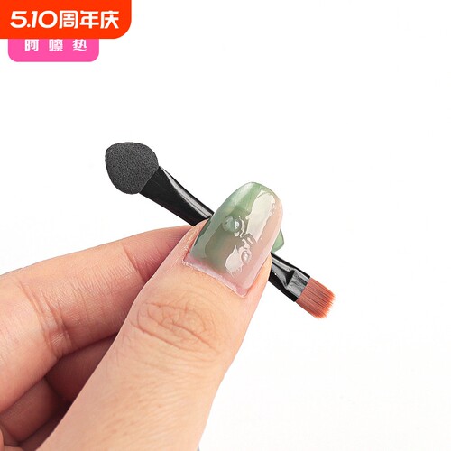 眼影刷/双头BA1SQ0-0730-小号眼影棒眼部化妆刷彩妆工具双头小