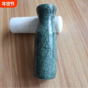 天然石锤子石头锤捣蒜器砸研磨棒捣碎棒石臼窝蒜臼把手捣药杵青石