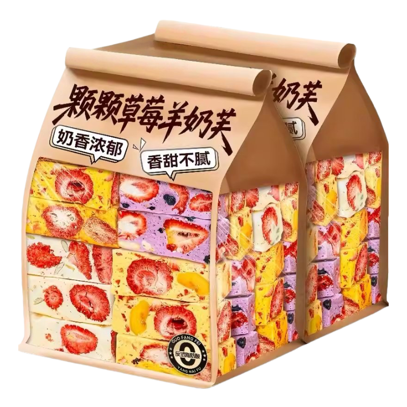 草莓羊奶芙手工拉丝软棉儿童糕点芒果蓝莓雪花酥手工糕点休闲零食,零食/坚果/特产,传统西式糕点,淘宝优惠券,粉丝福利购,淘宝优惠卷