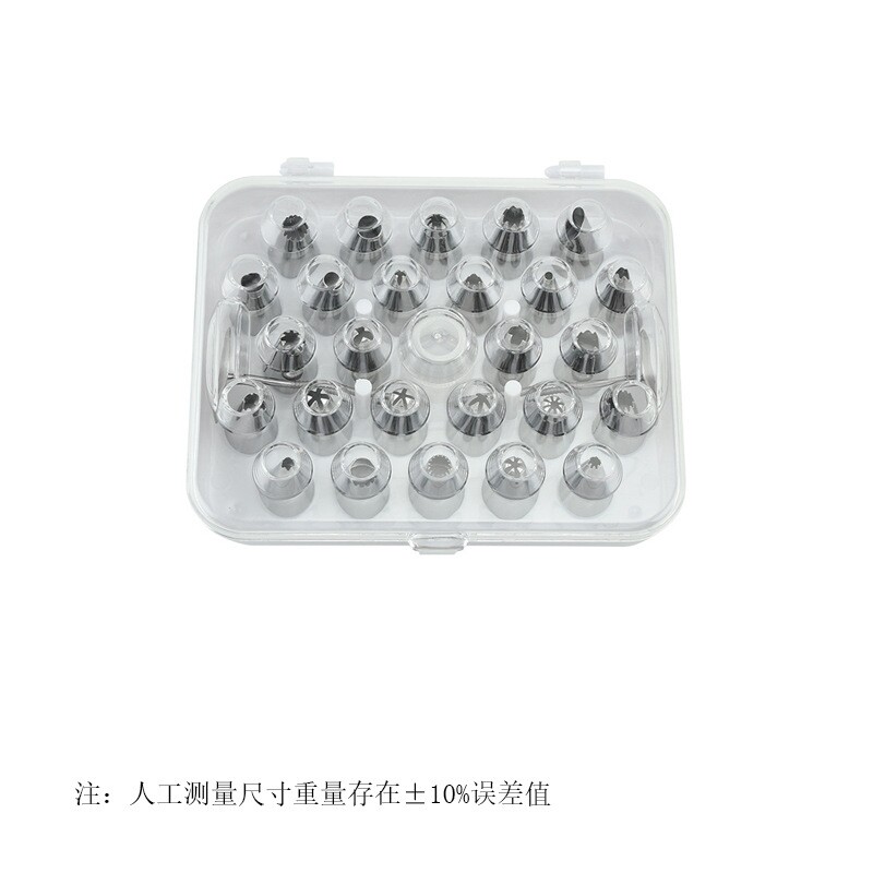 厂家现货烘焙工具29件套裱花嘴套装不锈钢烘培工具奶油曲奇挤花嘴