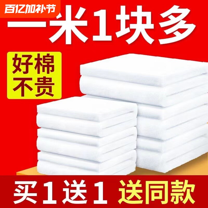 手撕羊绒棉鱼缸过滤棉专用净水海绵魔毯加厚高密度养鱼生化棉白棉