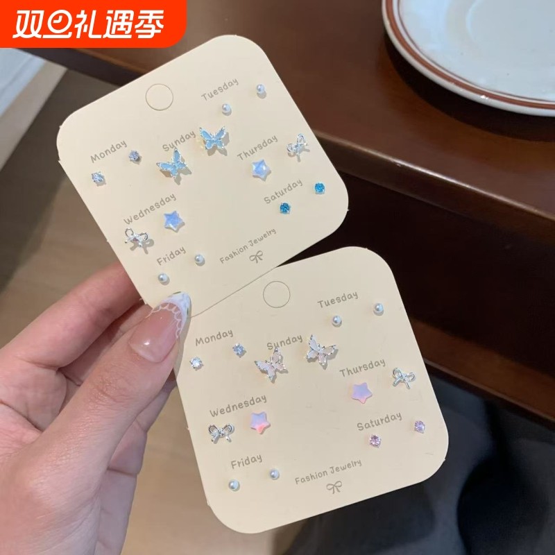 溪御春日小蝴蝶小巧可爱甜美森系耳钉女优雅小清新气质简约百搭