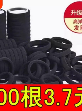 扎头发皮筋女扎头发圈女生橡皮筋高弹力耐用发圈皮套胶圈黑色发圈