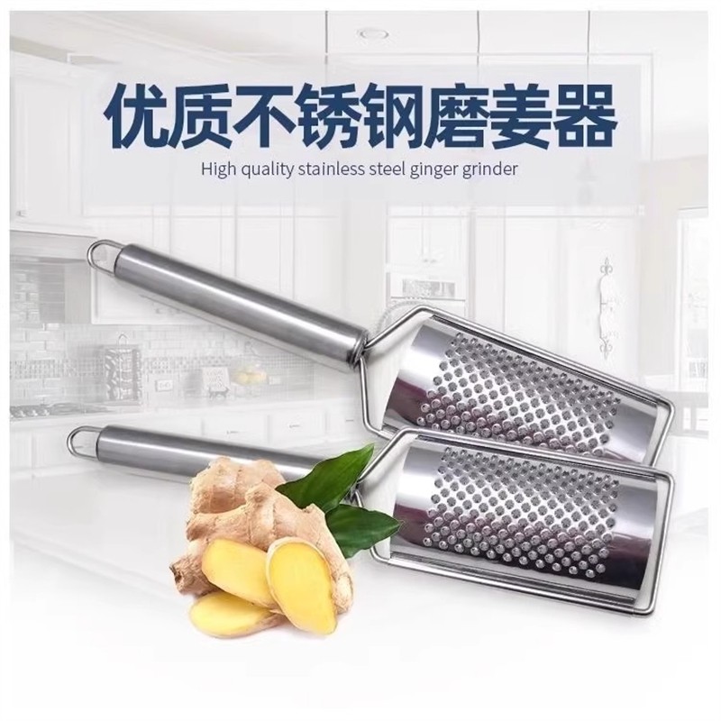 不锈钢压蒜泥研磨器双用途厨房工具 圆柄姜刨压蒜器生姜