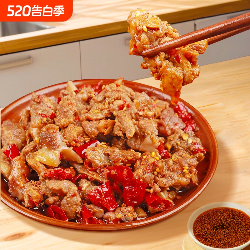 蓉夫人粒粒鸭肉丁正宗川味零食短保健康开袋即食追剧休闲小吃