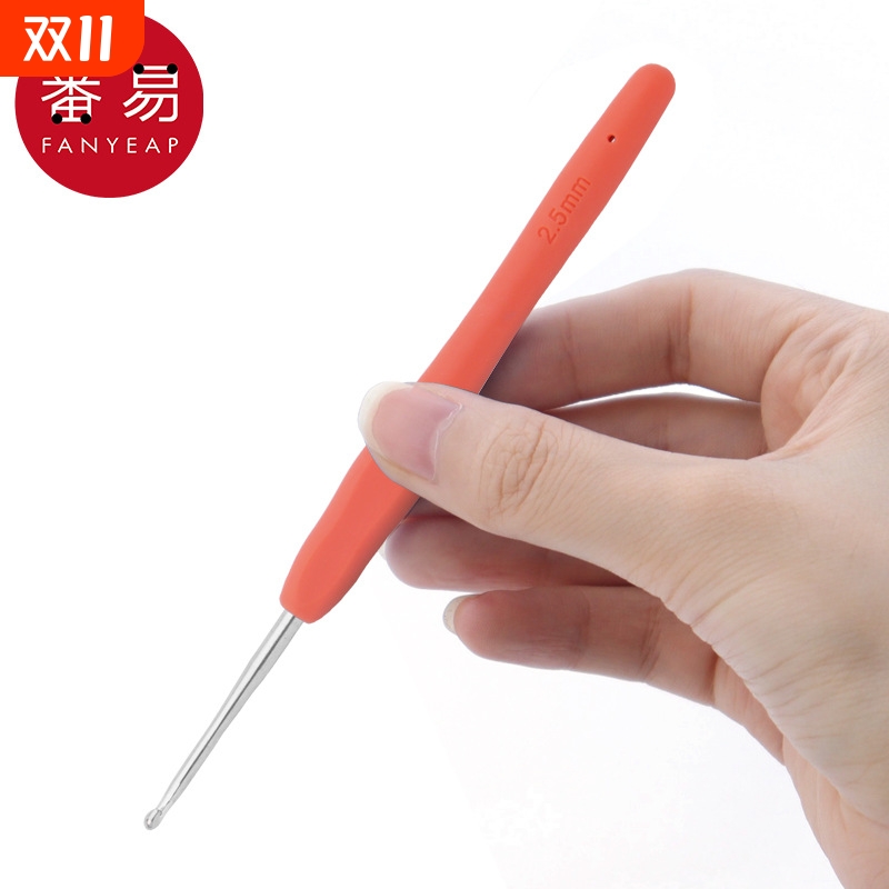 钩针AB1sn0-手工编织材料包毛线软柄毛衣钩针包斜挎包勾针便钩