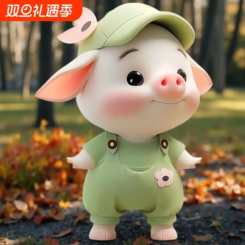 网红款可爱卡通小猪贴画汽车电动车门窗客厅冰箱马桶玻璃装饰贴纸