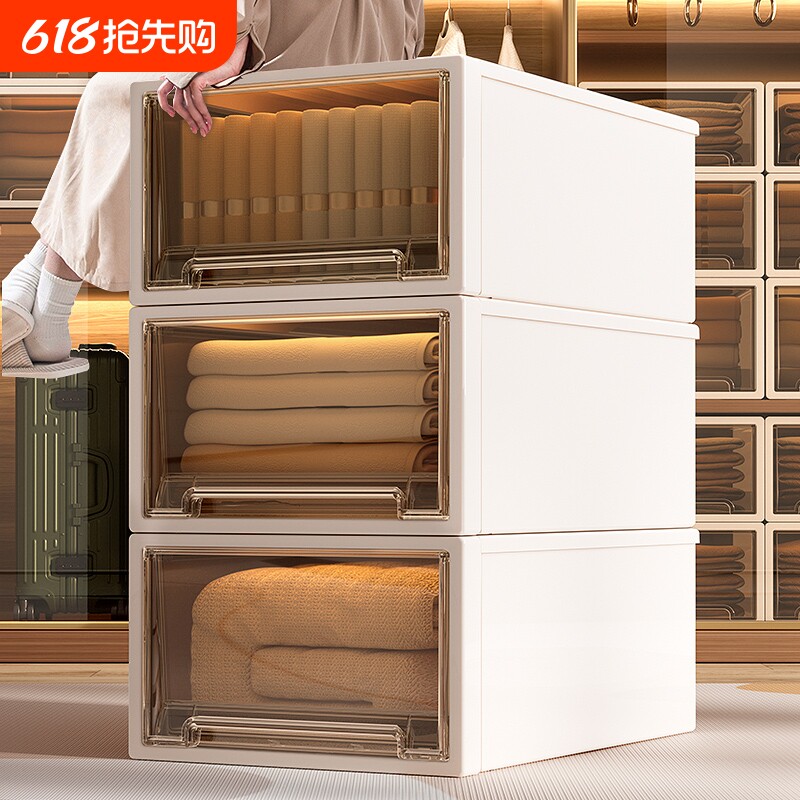 收纳盒抽屉式透明储物箱家用衣物整理箱零食储物柜衣服内衣收纳箱