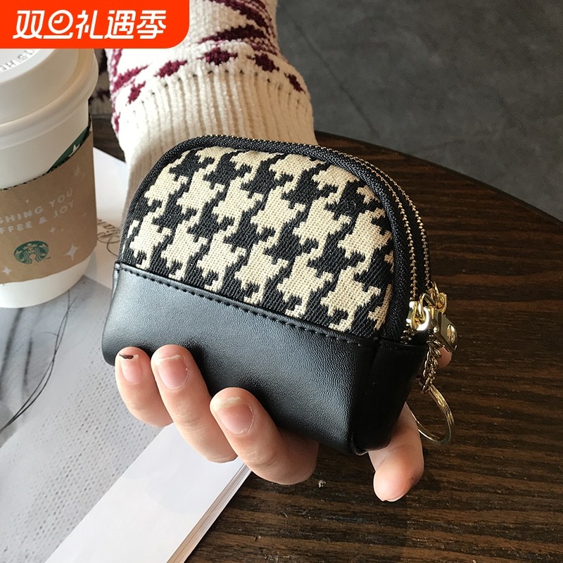 零钱包女小钱包新款2026新款精致高档迷你小巧收纳包拉链创意复古