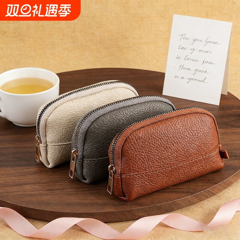 简约零钱包软皮小包硬币包拉链女士迷你收纳包手拿包随身便携