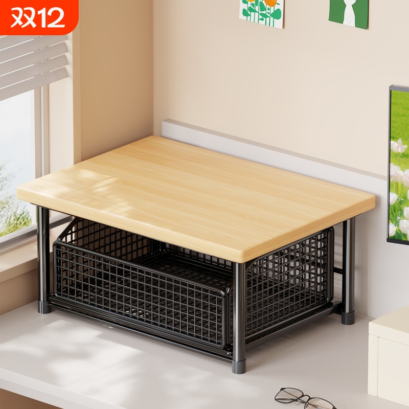 打印机置物架桌面带抽屉小型