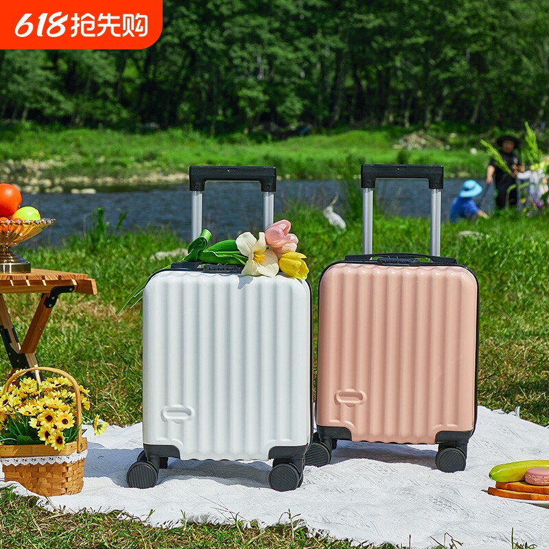 14寸轻便行李箱小型女可登机免托运旅行拉杆箱小号迷你手提箱子男