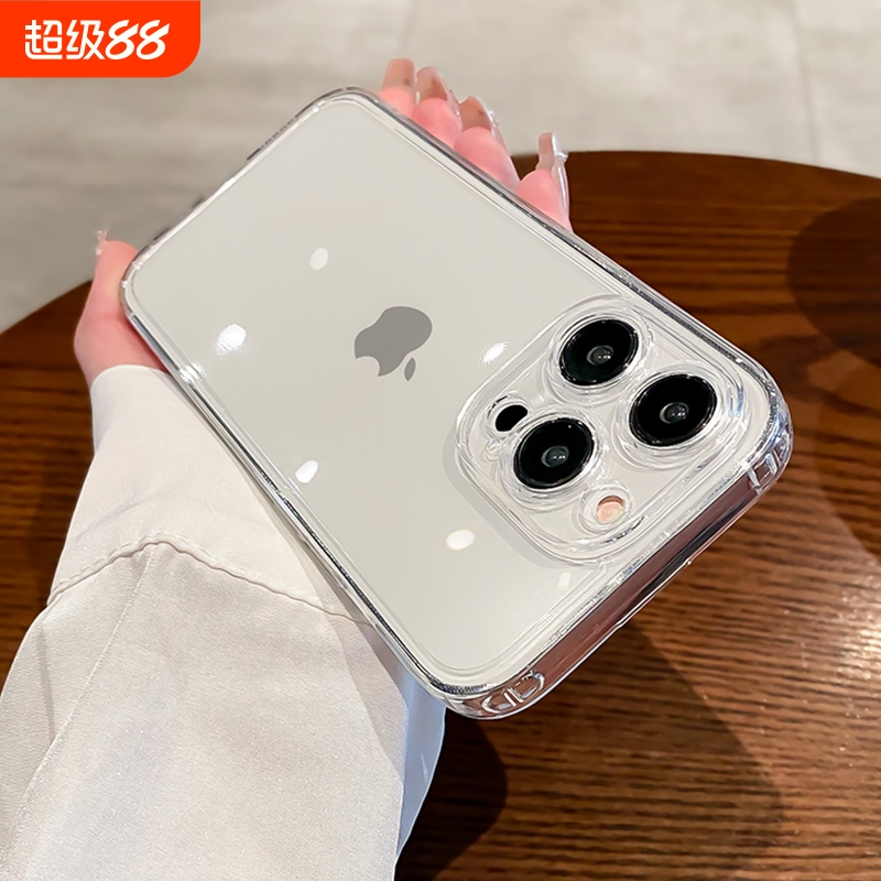 适用苹果透明手机壳简约