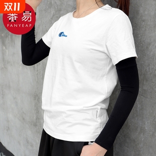 冰袖 騎車摩托車男女 防紫外線戶外運(yùn)動(dòng)騎行夏季 AD1sn0