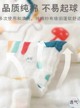 3条装婴儿纱布方巾新生儿口水巾洗脸巾宝宝柔软吸水小毛巾多规格
