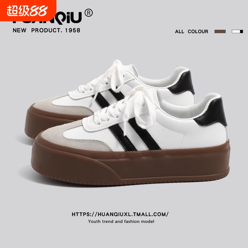 环球厚底德训鞋女2025春季新款复古小众2024增高鞋子爆款百搭板鞋