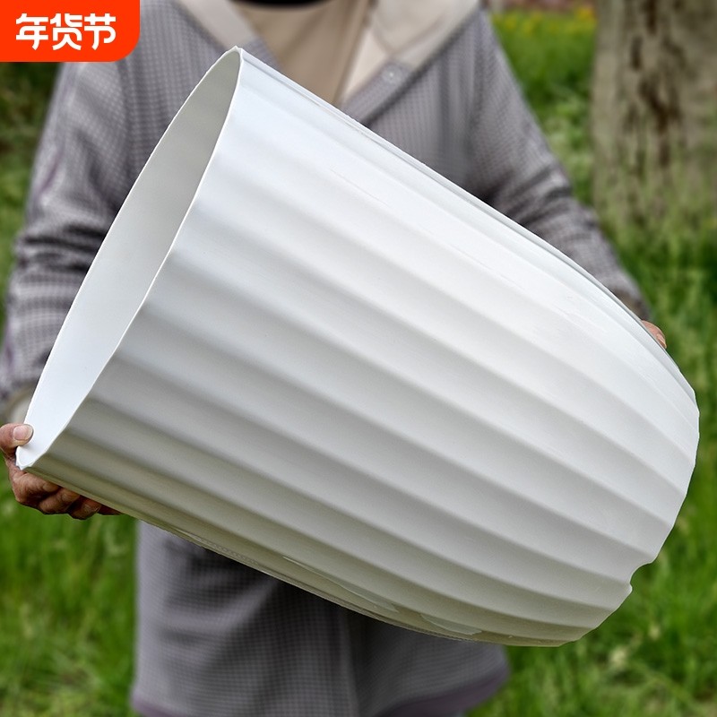 大花盆竖条纹室内超大绿植盆栽天堂鸟高档塑料加厚圆口仿陶瓷客厅