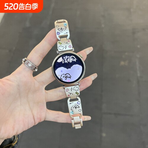 适用华为GT5表带41mmGT4新款GT3智能42mm手表watch4手表带GT2女款可爱小狗彩钻金属Watch3舒适链条女GT1