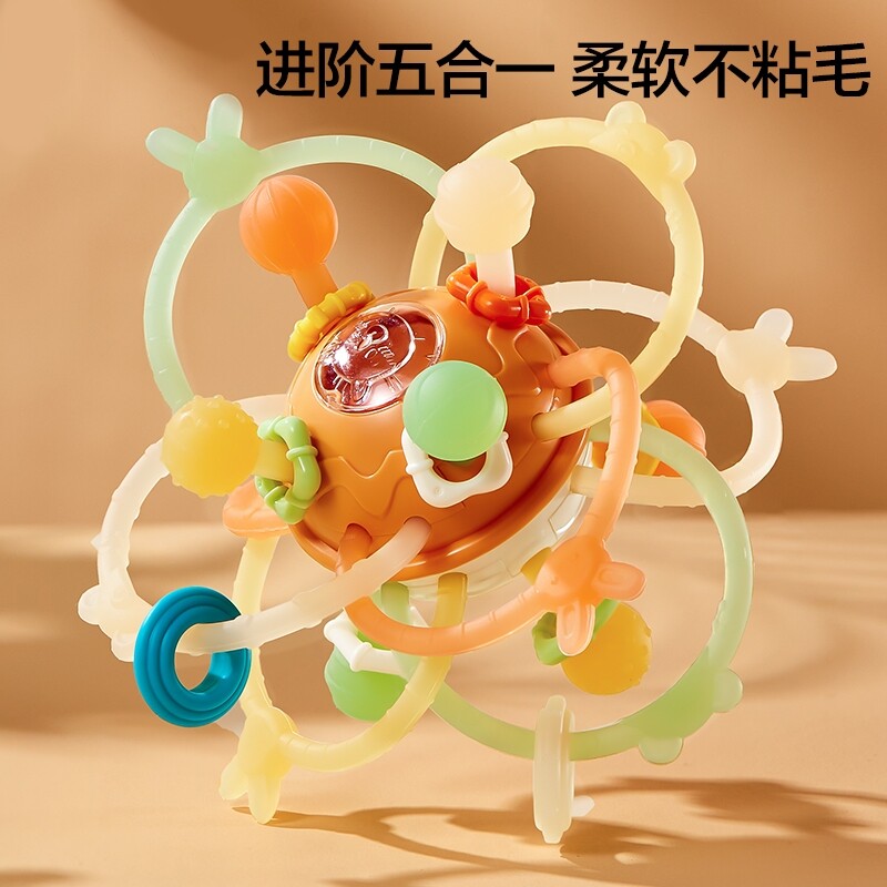 曼哈顿手抓球婴儿玩具硅胶可咬小月龄牙胶宝宝0到6个月新生儿抓握