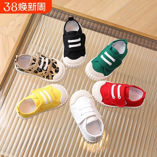 儿童休闲鞋帆布软底板鞋春秋魔术贴小白鞋男童女童单鞋布鞋鞋子