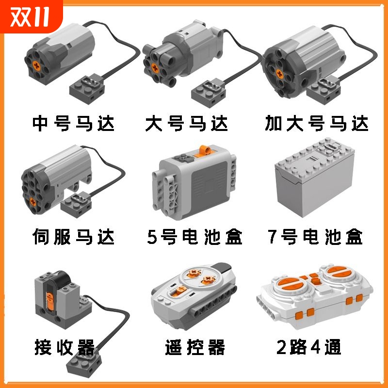 潮流精品,品质保证