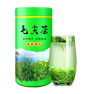 毛尖绿茶明前新茶信阳原产毛尖茶250g每罐多规格