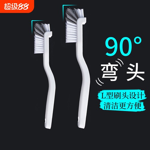 杯刷神器无死角清洗|万人加购