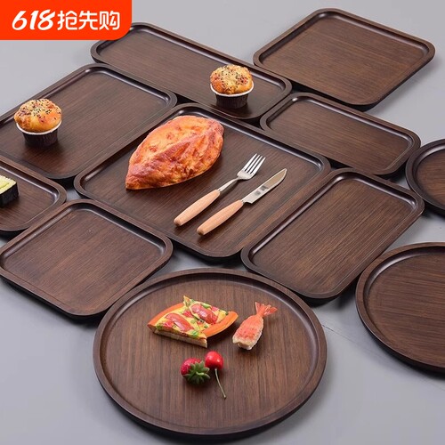 餐盘竹制通用托盘胡桃色复古果盘
