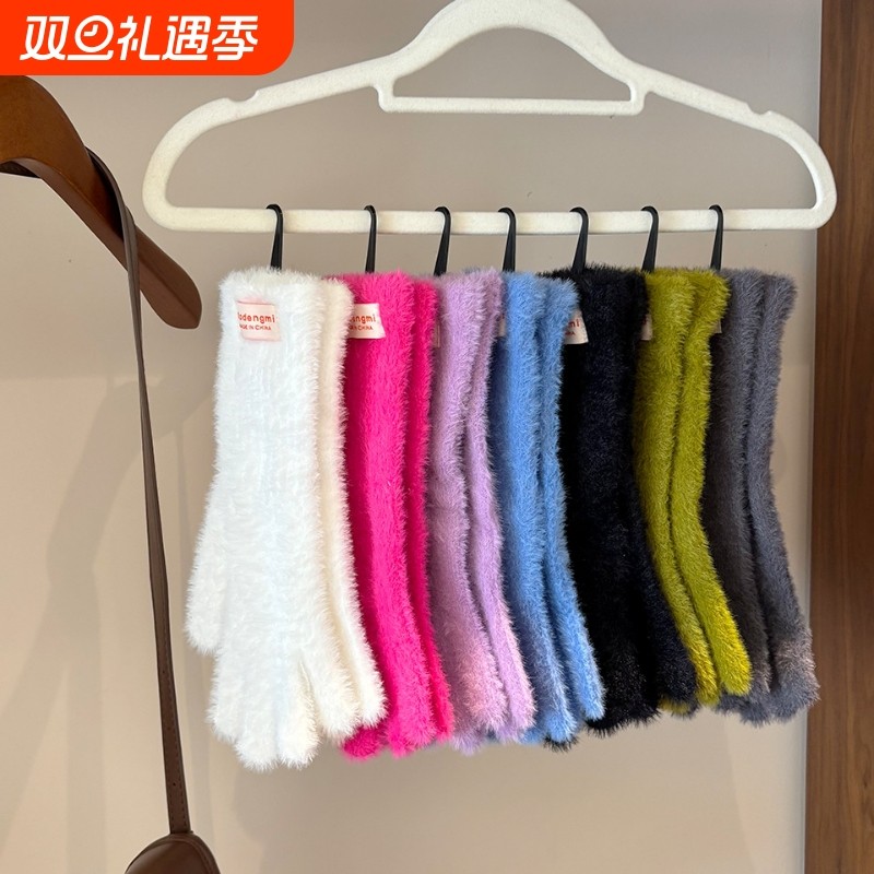 韩系ins风纯色简约毛绒手套女秋冬季防寒保暖加长款漏指触屏个性