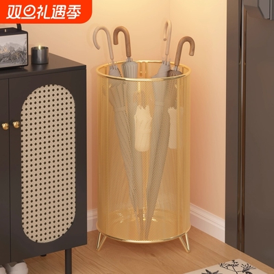 家用雨伞架阳台门口收纳桶室内置物架收纳神器入户落地式放伞架子