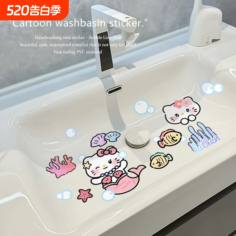 卫生间洗手池防水贴纸浴室瓷砖装饰墙贴遮丑洗手盆可爱贴画洗手台