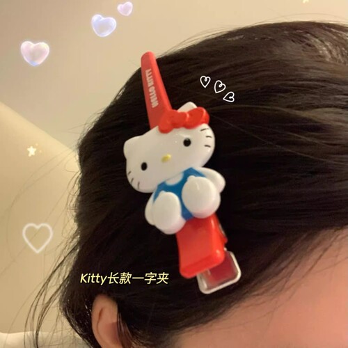 少女bb夹三丽鸥hellokitty美乐蒂