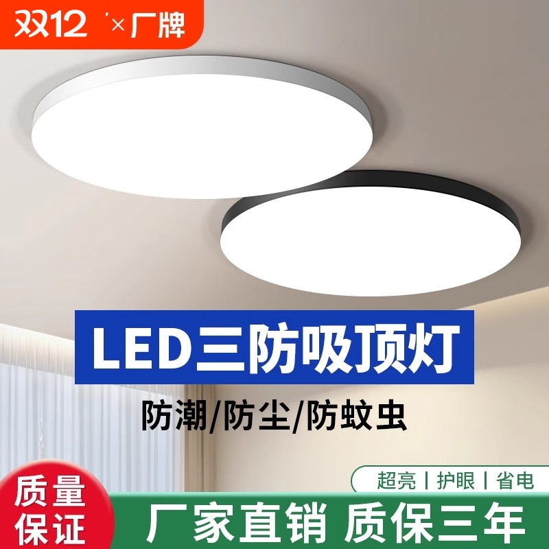 ledƳԲηˮԡ̨ҳƹȵ 12.23Ԫ