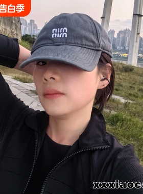 ！抽绳拼色棒球帽软顶刺绣鸭舌帽子男女灰色绿色蓝色白边白色黑色