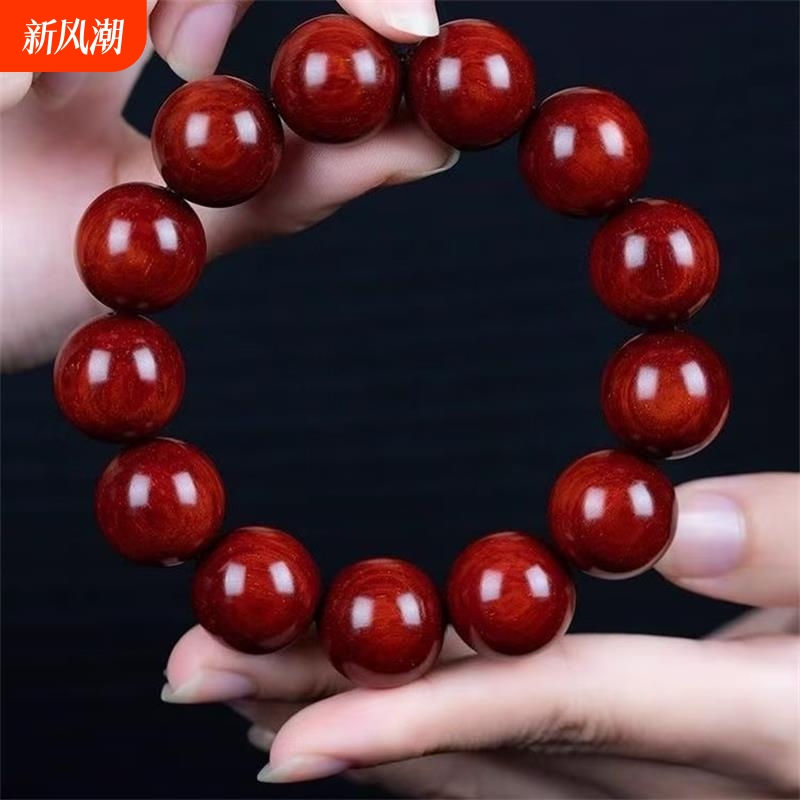 ޱѪ̴_Բ_1.0cm*19 ޱѪ̴ִСҶ̴ľͬ˳̴㾫Ʒ18.9Ԫ