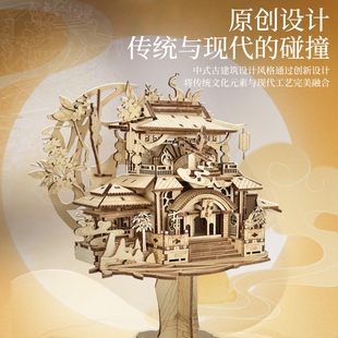 手工印刷机3D立体木质拼装积木模型玩具礼物古建筑榫卯精密结构