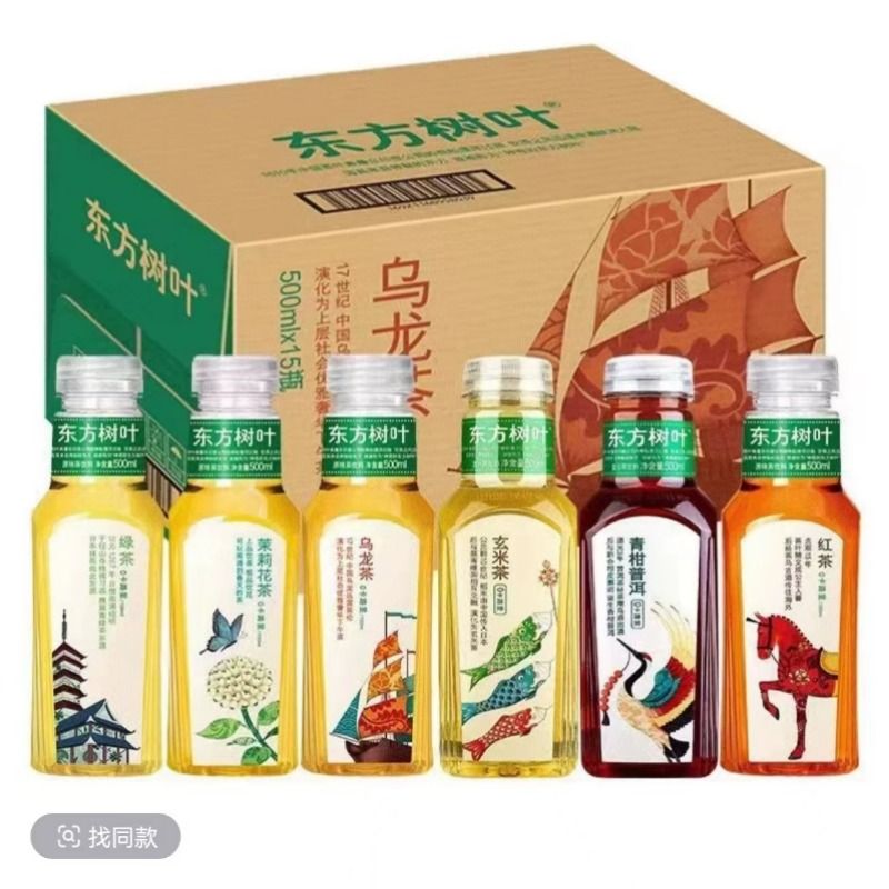 东方树叶无糖茶0糖0脂肪0卡