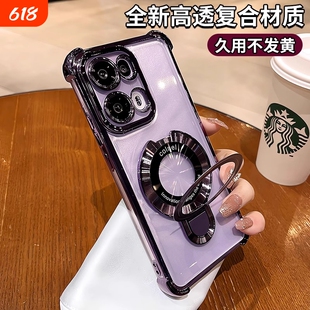 手机壳带支架适用opporeno13新款opporeno12pro透明reno11镜头全包防摔气囊reno5678高级硅胶910女0pp0外壳软