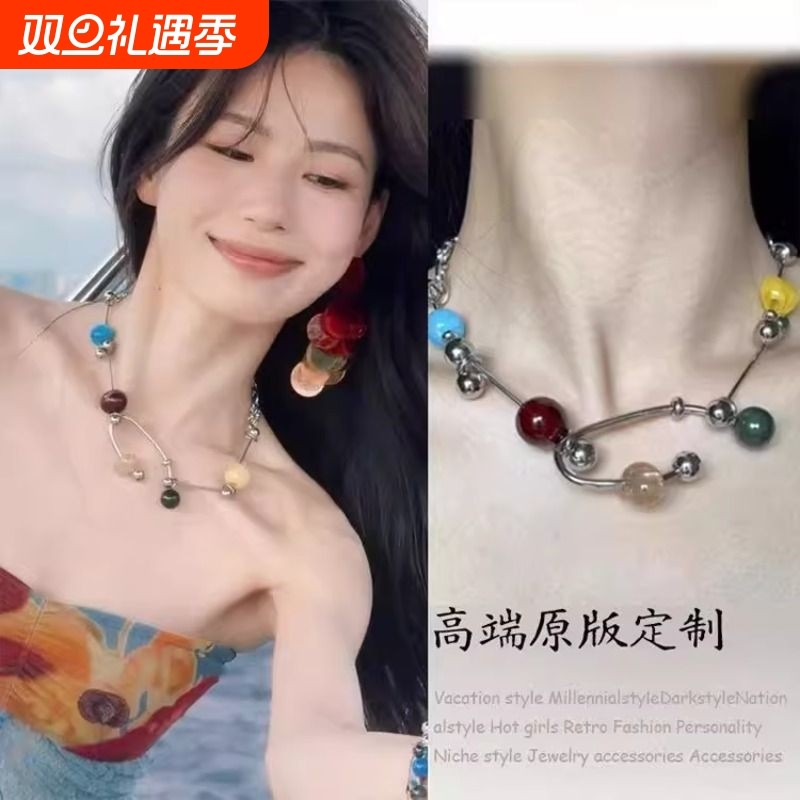 新款2025彩虹交响乐彩色撞色串珠项链个性小众设计高级感配饰颈链