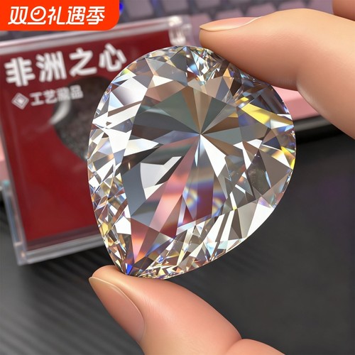 【官方正品】三角洲行动非洲之心星1:1水晶模型游戏周边道具收藏