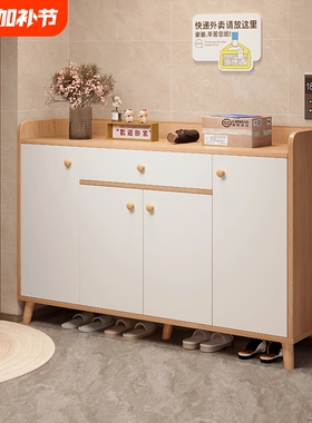 实木鞋柜家用入户门2025玄关储物收纳柜一体靠墙鞋架室内白色圆角
