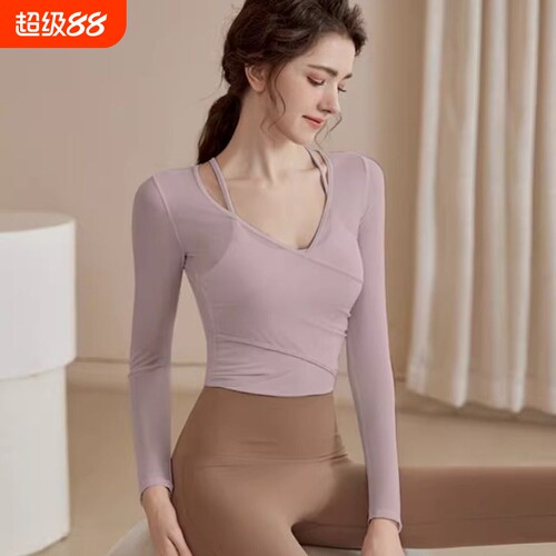 瑜伽服女春季新款专业普拉提训练服健身套装运动长袖上衣