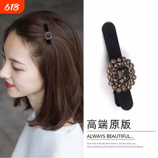 发夹轻奢刘海碎发女高端丝绒侧边夹鸭嘴夹子春夏头饰蝴蝶结水钻