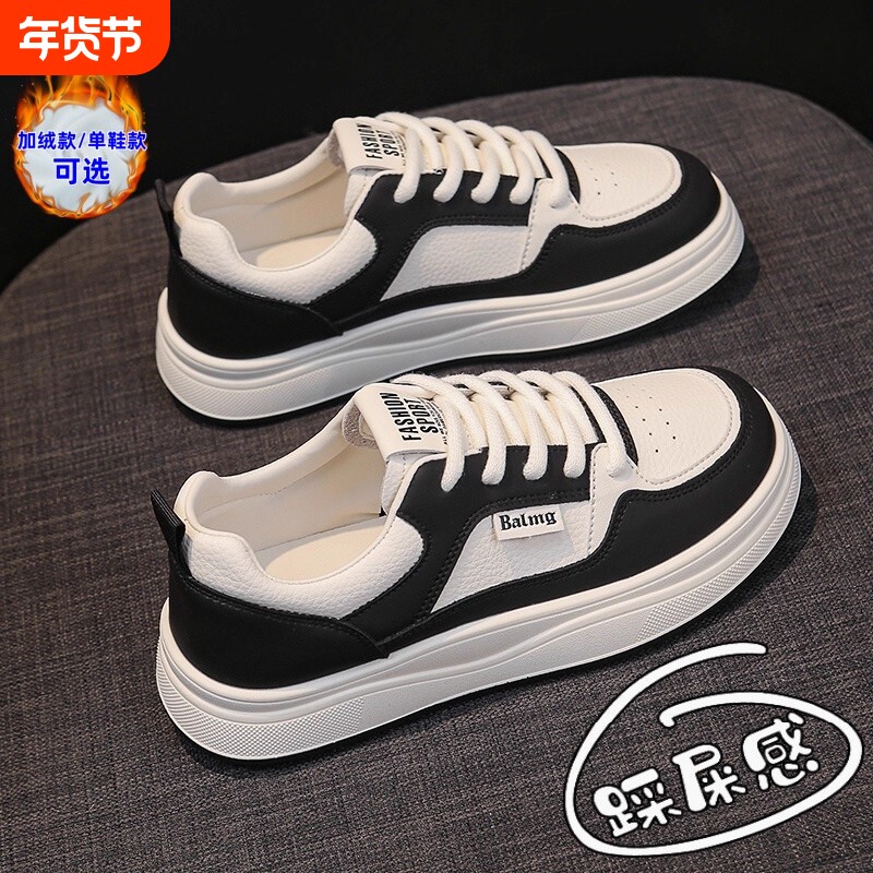 啄木鸟真皮小白鞋女款2025新款加绒百搭女鞋子34小码软底不累脚