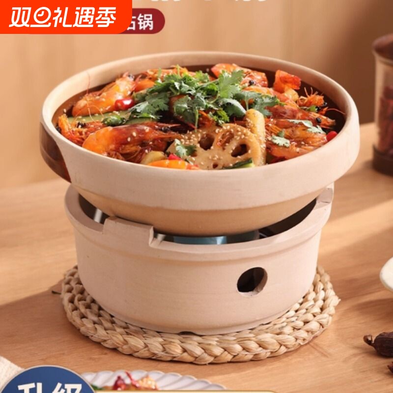 老式土砂锅燃气灶专用家用耐高温煲仔饭瓦煲陶瓷锅酒精炉干锅锅具